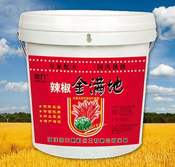 辣椒金滿地-京九