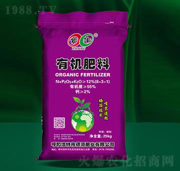 25kg�ЙC(j��)����-��ţ����