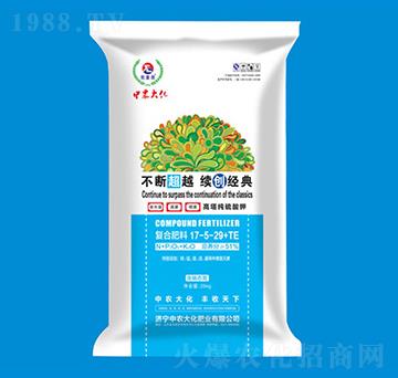 ����������⛏ͺϷ���17-5-29+TE-���r(n��ng)��