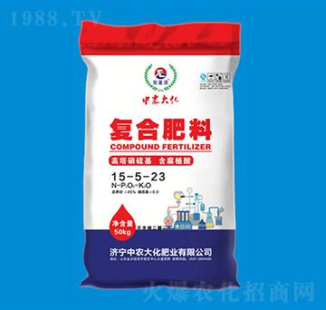 高塔硝硫基復(fù)合肥料15-5-23-中農(nóng)大化