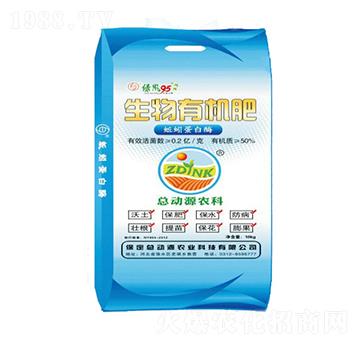 10kg��򾵰��ø�����ЙC(j��)��-����Դ�r(n��ng)�I(y��)