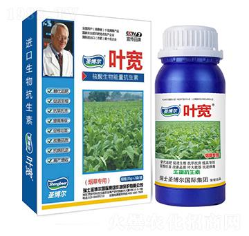 煙草專用葉面肥-多糖生物酶誘抗肽-葉寬-圣博爾生物