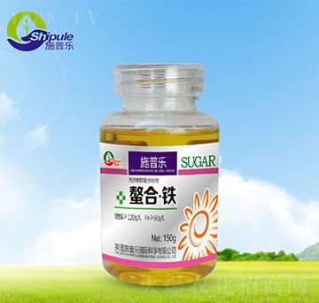 150g螯合鐵-施普樂