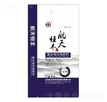 �ͺ�΢�������15-10-15+TE��S��-�����r�I(y��)