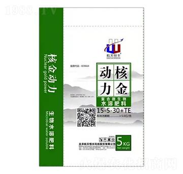 復合微生物水溶肥料15-5-30+TE-核金動力-享云農(nóng)業(yè)