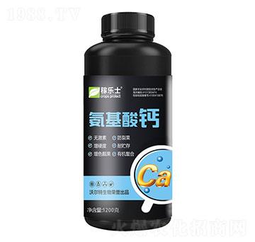 氨基酸鈣-沃爾特