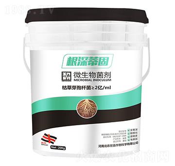 20kg����ٹ�΢�������-��ϲ