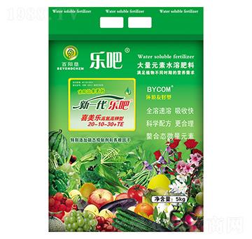 �ߵ�����ʹ���Ԫ��ˮ�ܷ�20-10-30+TE-��(l��)��ϲ����(l��)-���(y��ng)��