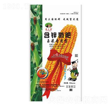 玉米專(zhuān)用型-含鋅氮肥-金地福