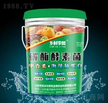 碳酶酵素菌-季風生物