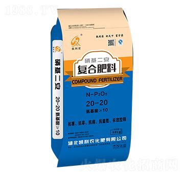 復合肥料20-20-鑫恒豐