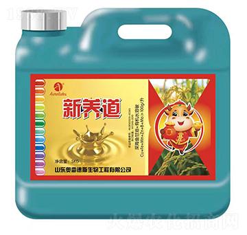 新養(yǎng)道-奧雷德斯