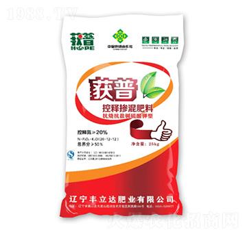 控釋摻混肥料26-12-12-獲普-豐立達(dá)