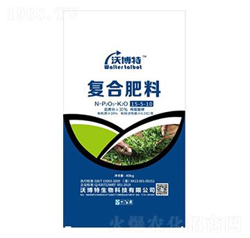 茶葉專用氨酸復(fù)合肥料15-5-10-沃博特