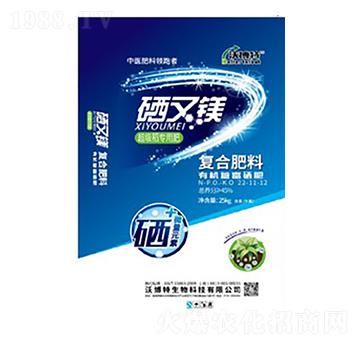 硒又鎂高塔復合肥料22-11-12-沃博特