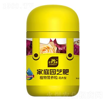 花卉型植物營(yíng)養(yǎng)粒-史丹利
