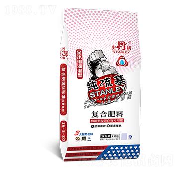 純硫基復(fù)合肥料16-5-30-史丹利