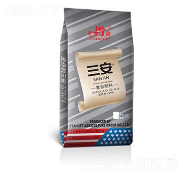 復(fù)合肥料20-26-8-三安-史丹利