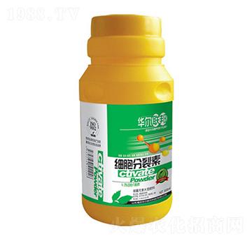 細(xì)胞分裂素-華爾百諾