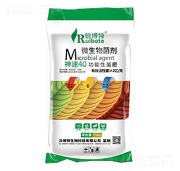 神速40功能性菌肥24-6-10-銳博特-沃博特