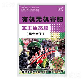 ���ь����ЙC(j��)�o�C(j��)���-���S���B(t��i)