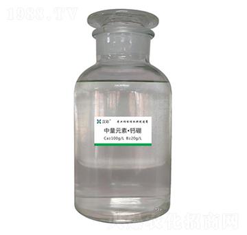 中量元素·鈣硼-漢彩生態(tài)