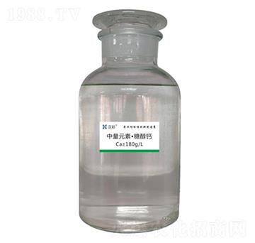 中量元素·糖醇鈣-漢彩生態(tài)