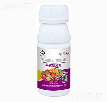 果實(shí)靚又紅-強(qiáng)農(nóng)