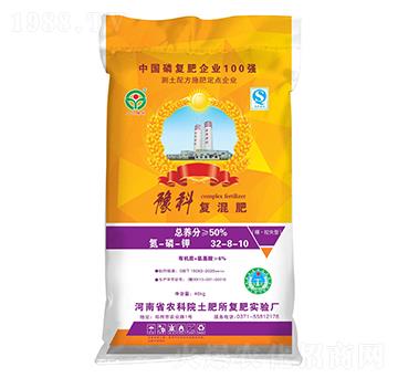復混肥32-8-10-三川豫龍