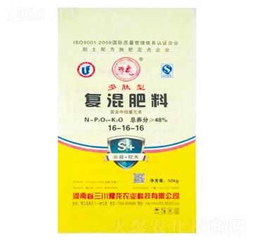 復混肥料16-16-16-三川豫龍