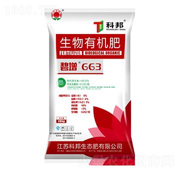 �����ЙC��-����663-�ư����B(t��i)