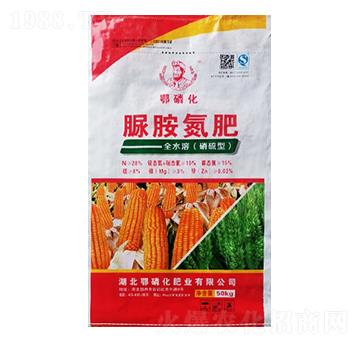 脲銨氮肥（全水溶硝硫型）-鄂磷化