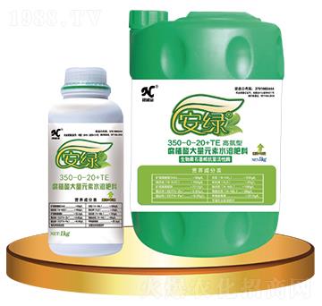 �ߵ��͸�ֲ�����Ԫ��ˮ�ܷ���350-0-20+TE-���G-�Z�\(ch��ng)��