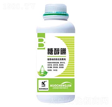 糖醇硼-諾誠(chéng)金