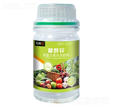 糖醇鋅-萬(wàn)年紅-諾誠(chéng)金