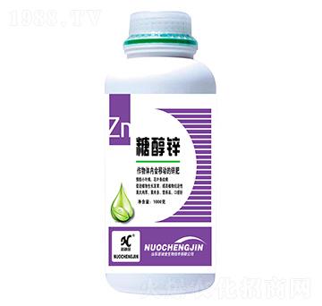 糖醇鋅-諾誠(chéng)金