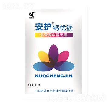 鈣優(yōu)鎂-安護(hù)-諾誠(chéng)金