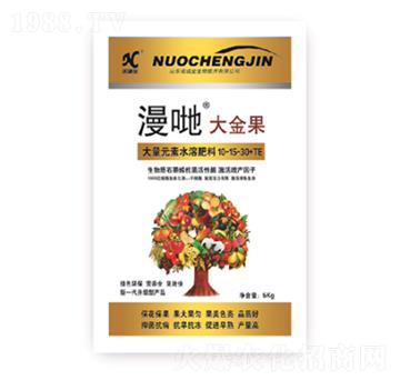 高鉀型大量元素水溶肥料10-15-30+TE-漫哋·大金果-諾誠(chéng)金