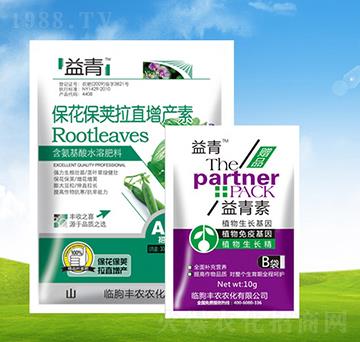 �������v��ֱ���a(ch��n)��+��