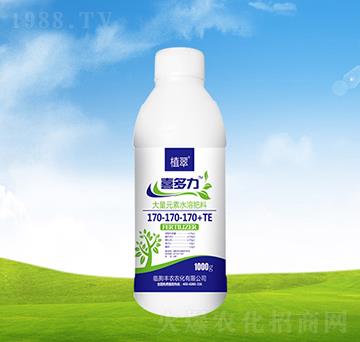 ����Ԫ��ˮ�ܷ���170