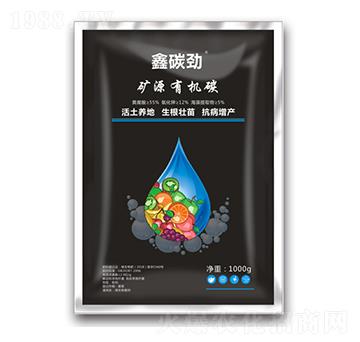 鑫碳勁礦源有機碳-魯農(nóng)集團