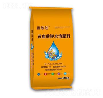 黃腐酸鉀水溶肥-鑫碳勁-魯農(nóng)集團