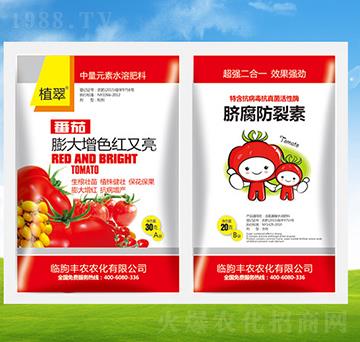 �����ɫ�t����+������