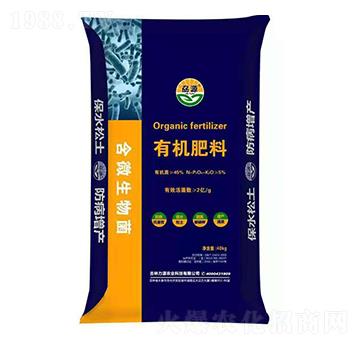 海微生物菌有機肥料-力源農(nóng)業(yè)