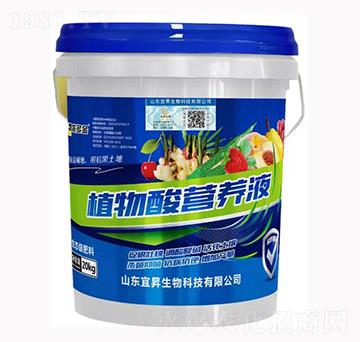 ֲ����I�B(y��ng)Һ-�˕N����