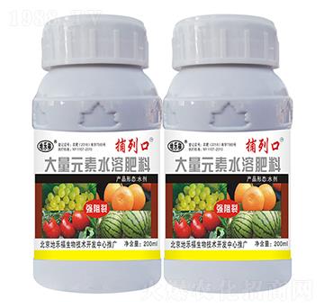 大量元素水溶肥-捕列口-地樂福