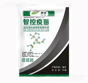 智控疫苗-九麥豐