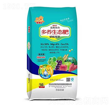 ���B(y��ng)���B(t��i)��-���M�}-�S����