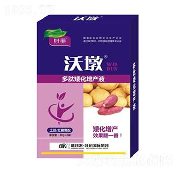 �����t��������İ������aҺ-�ֶ�-�°��~��