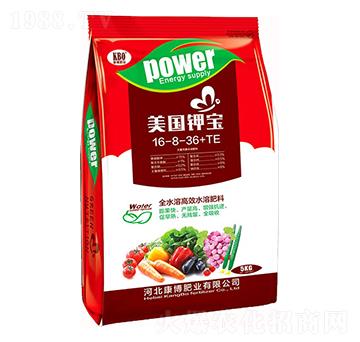 高鉀型全水溶高效水溶肥16-8-36+TE-美國(guó)鉀寶-康博肥業(yè)
